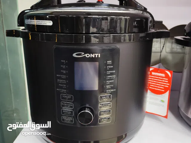 عرض نااار على طنجرة ضغط كهربا 12 لتر كونتي 1600 واط