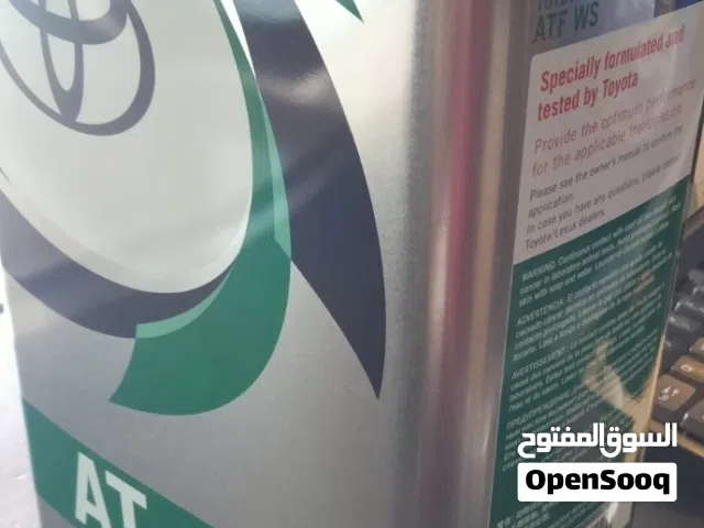زيت كمبيو تيوتا الأصلي TOYOTA ATF WS  الكمية : 3 براميل من الصندوق متوفرة  السعر : 250