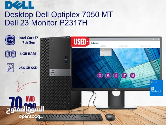 جهاز كمبيوتر Dell مع شاشة 23 بوصة مستعمل بحالة الجديد