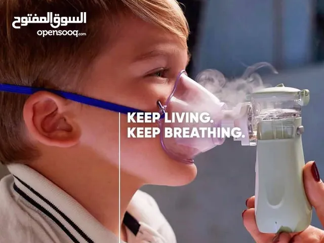 جهاز تبخيرة ومو أي جهاز تبخيرة بنقدملك الجهاز  الأحدث والأفضل معه اكثر من قطعة وشكل ولاعمار مختلفة