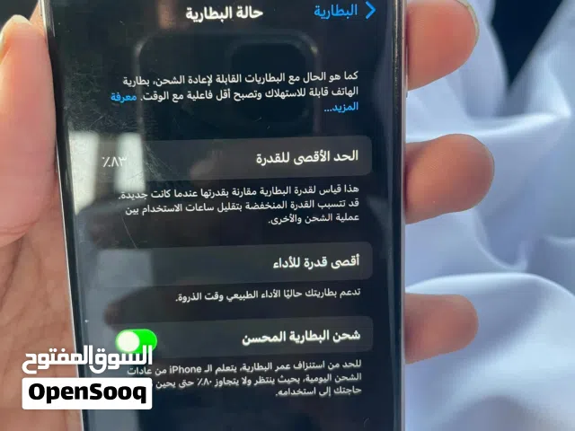 Apple iPhone 6S 16 GB in Al Sharqiya
