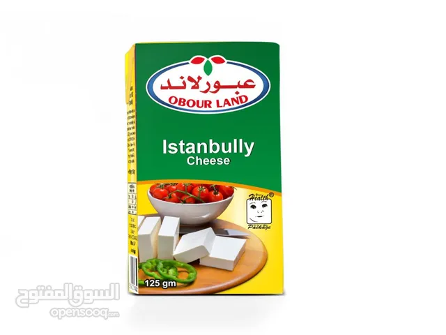 جبنة عبور لاند