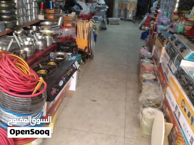 محل للتقبيل في عدن كريتر سوق الطويل