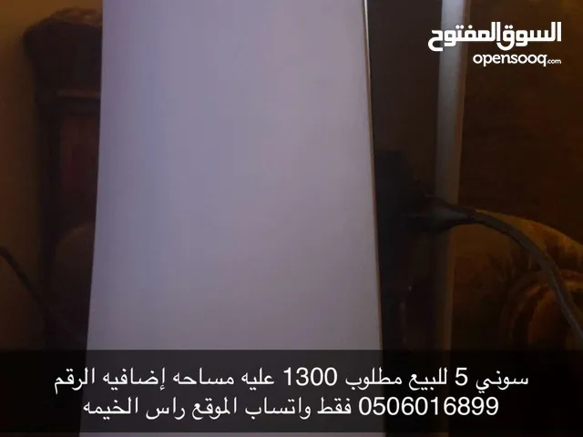 PlayStation 5 PlayStation for sale in Ras Al Khaimah