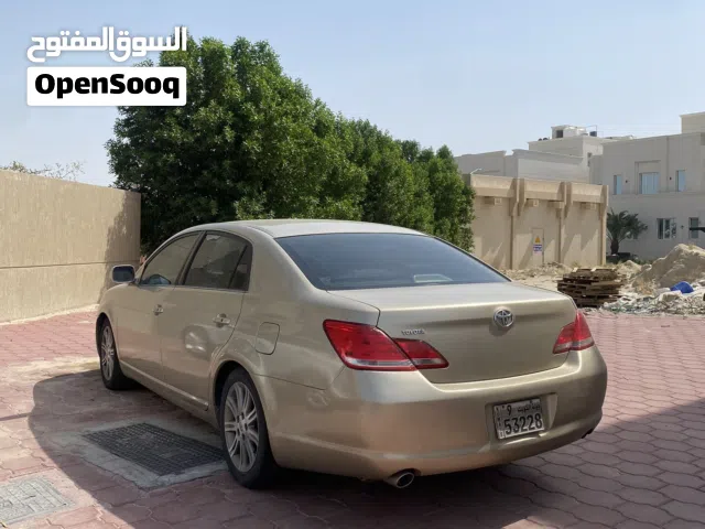 اقرأ الوصف