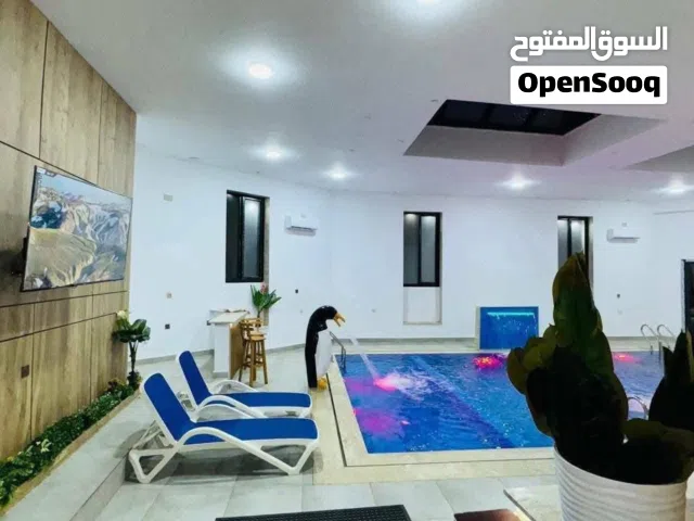 استراحه للايجار اليومي والمناسبات