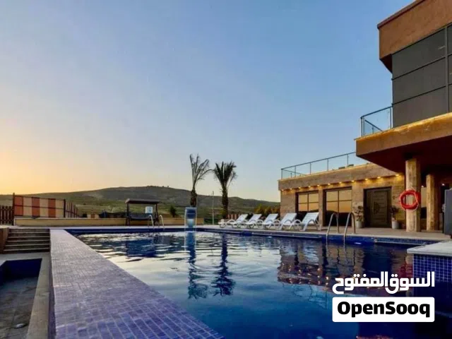 شاليه و ڤيلا ريمال - villa remal