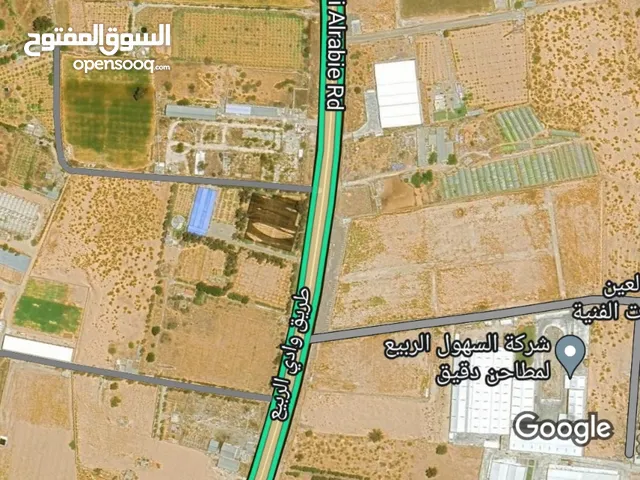 1500 m2 Complex for Sale in Tripoli Wadi Al-Rabi