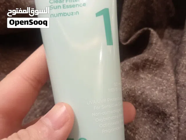 سكن كير كوري