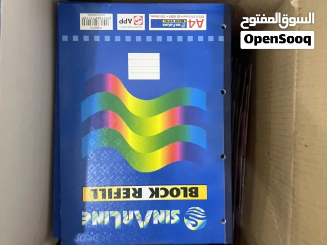 دفاتر جامعيه جديدة بسعر ممتاز