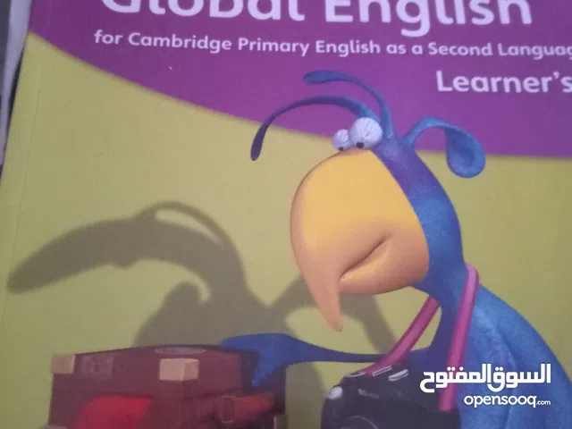 معلمة شنطة للمناهج العامة والانترناشيونال في حي الاندلس وقرقارش السياحية اغلب المراحل...