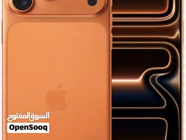 Apple iPhone 17 Pro Max 256 GB in Tripoli