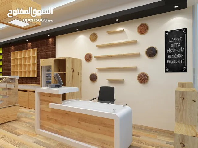 لأول مرة تصميم متاجر 3D واقع إفتراضي - معارض أثاث - مطابخ