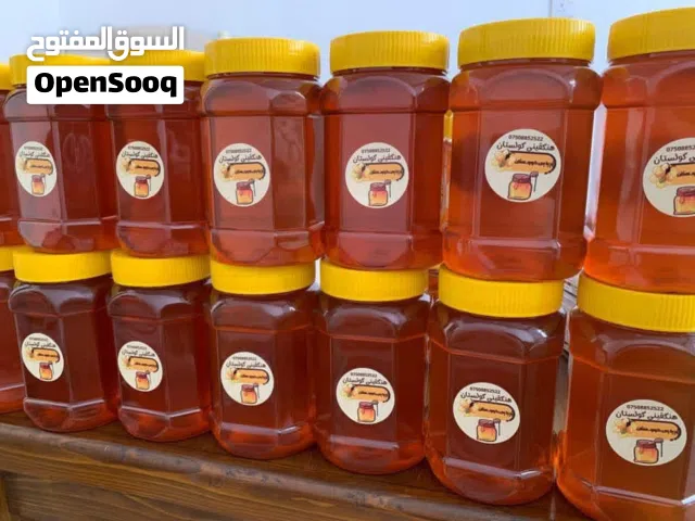 عسل طبيعي عسل جبلي ( عسل كولستان الجبلي )