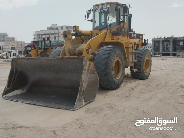 تركتر للبيع