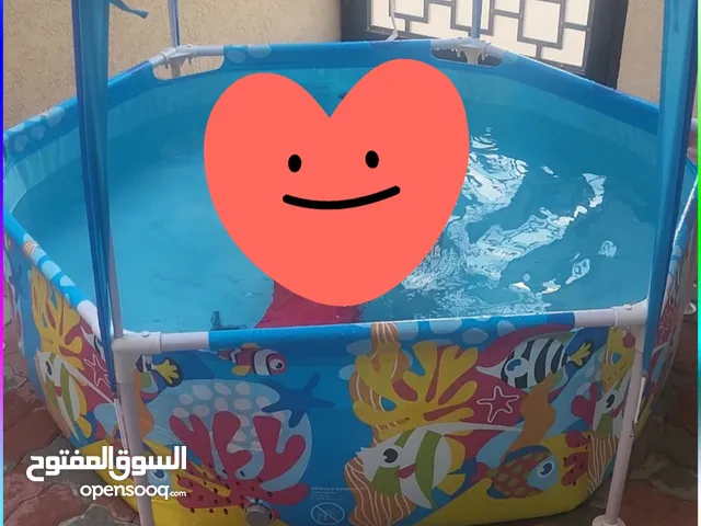 مسبح للبيع