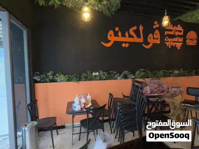 محل للايجار 125م مكتب الاعتماد الهندسي للعقار