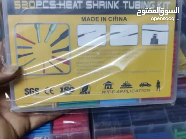 أنبوب عازل حراري