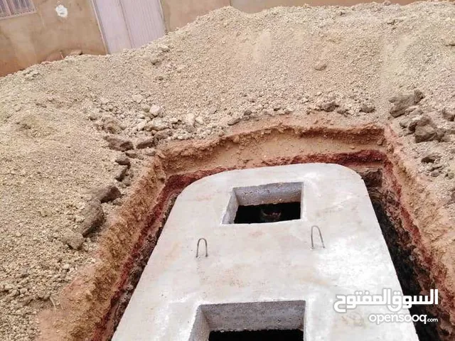سابتك تنك خرساني جاهز مصمم بأحدث التقنيات براءة اختراع 1166