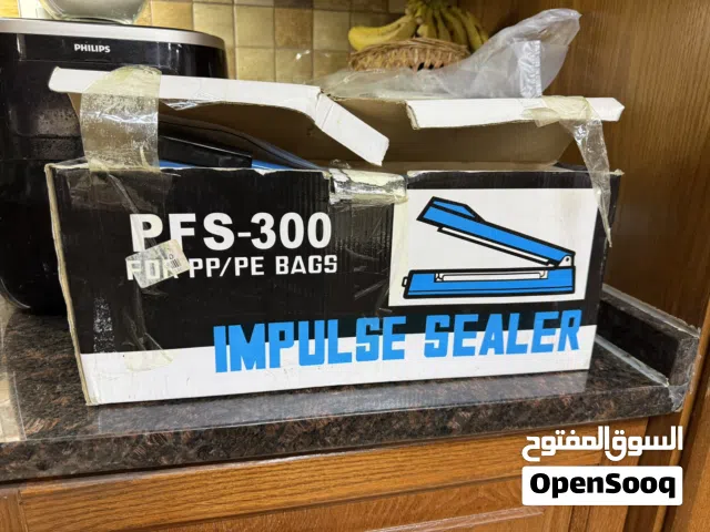 مستلزمات منزليه متنوعه/السعر بعد المعاينه وقناعة المشتري بالمعروض