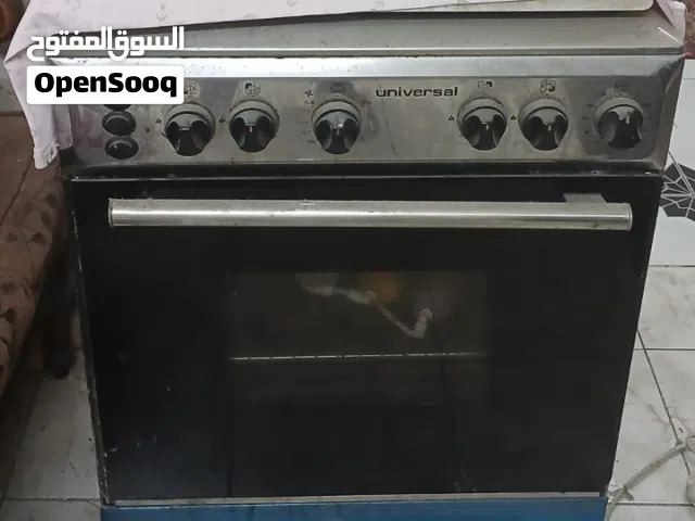 بوتاجاز يونيفرسال