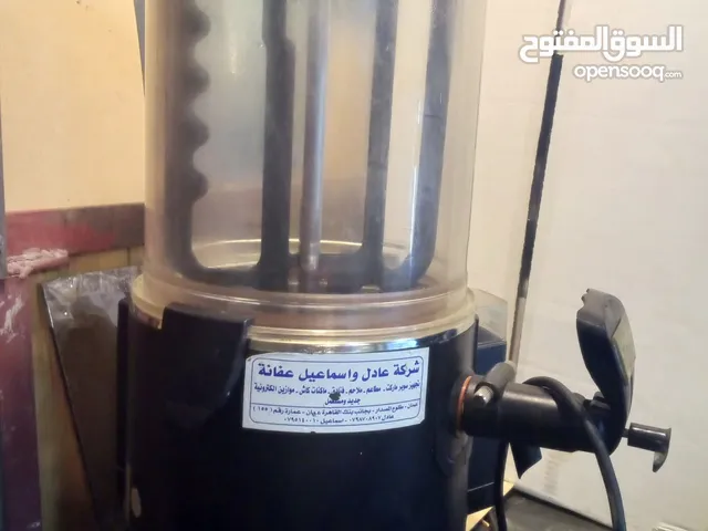 ماكينة سحلب وعدس