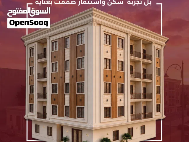 72 m2 2 Bedrooms Apartments for Sale in Dhofar Salala