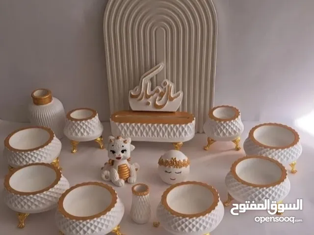 جدول هفت سين
