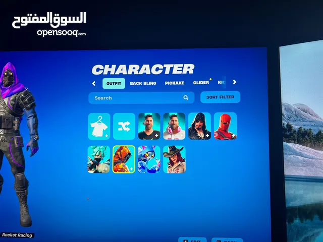 Fortnite account with Messi! حساب فورت نايت