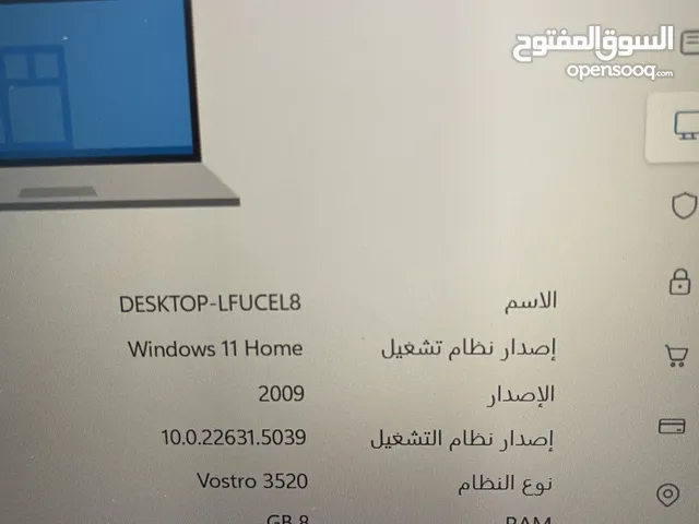 Windows Dell for sale in Al Jubail