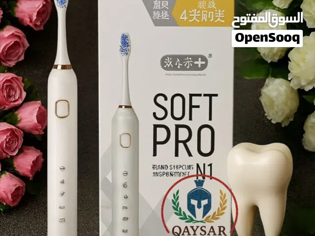 فرشاة الأسنان الكهربائية الشحن من soft Pro N1 علاقة وقصة الحب مع أسنانك لا تنتهي بالطلاق ابدا