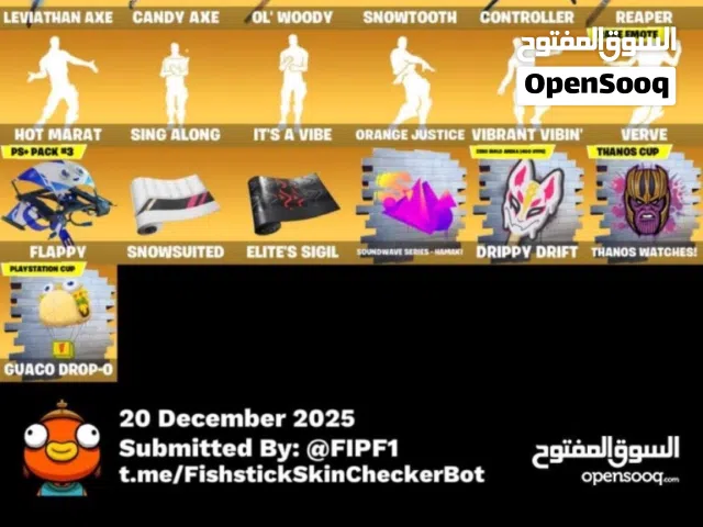 Fortnite Accounts and Characters for Sale in Central Governorate