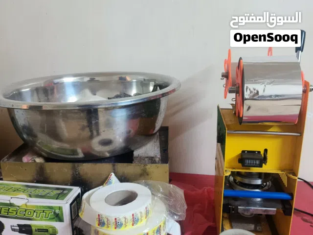 ماكينا غزل البنات مكينة تغليف