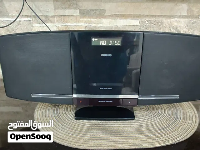 ستيريو  فلبس