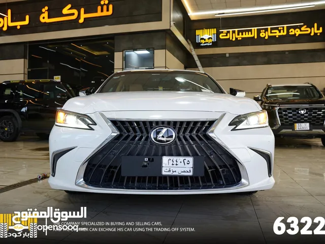 لكزس ES 300 H موديل 2024 شركة باركود لتجارة السيارات