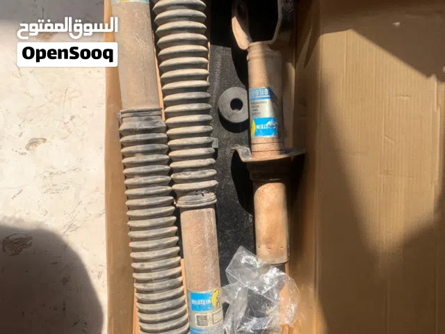 جامبينات بلستن دوج رام كلاسيك