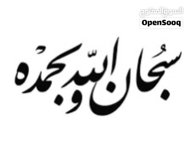 100 m2 Studio Apartments for Rent in Farwaniya Farwaniya