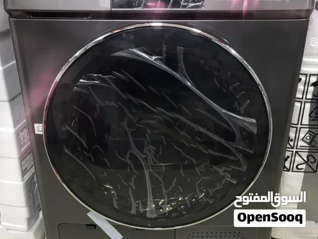 نشافة سعر حررررق حماصة كراون 10 كيلو 14 برنامج