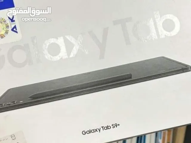 Samsung Galaxy Tab S9 Plus 512 GB in Baghdad