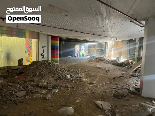 للبيع عقار تجاري رئيسي في الميراج مول