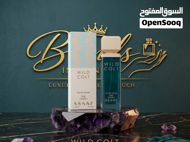 عطور ماستر بوكس ووايت بوكس باسعار تنافسيه