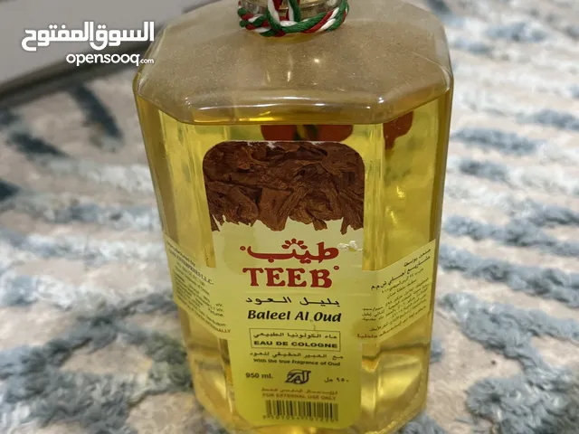نوادر من التوزيعات والهدايا الخاصة للجادين