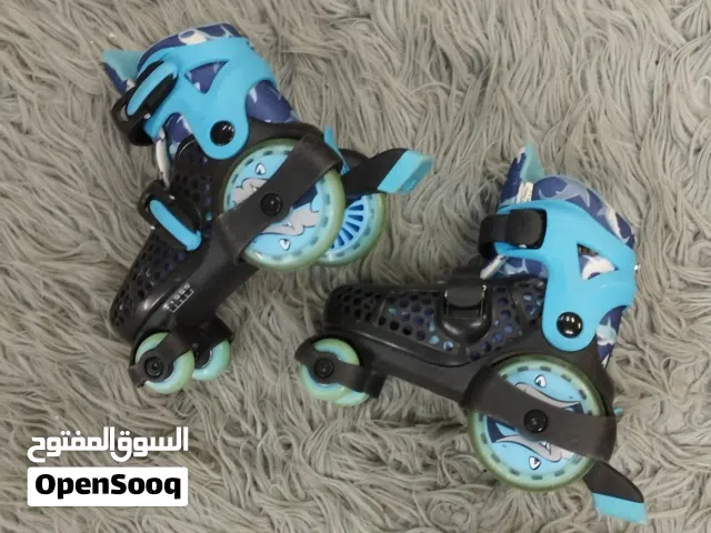 السكيت المميز