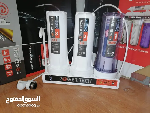 فلتر تايواني