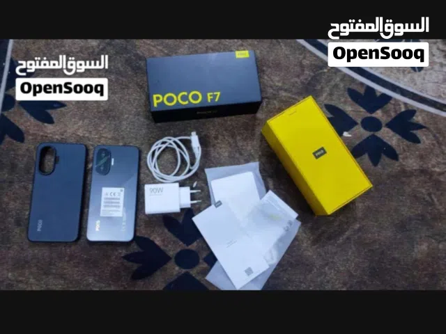 جهاز poco F7جديد محتاز وريد ابيعه