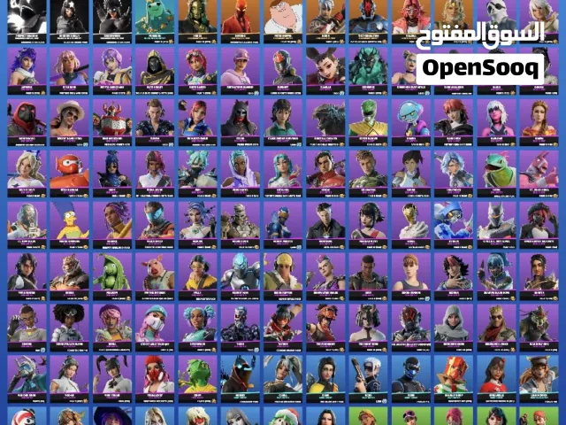 حساب فورت نايت عرق