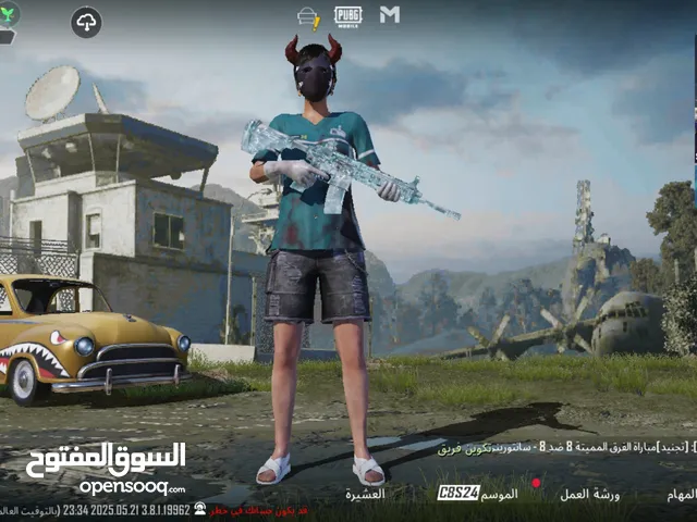 Pubg Accounts and Characters for Sale in Al Karak