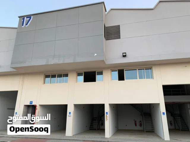 محل للايجار في مدينة سندان الصناعية  Shop for rent in  Sandan