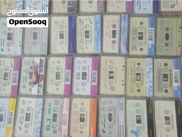 شروط كاسيت