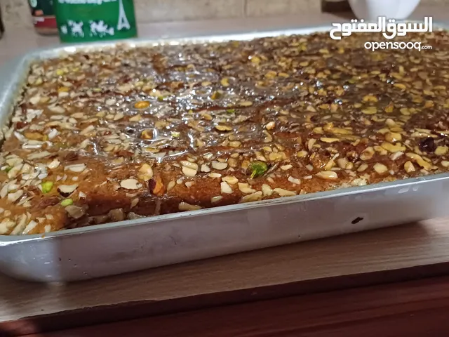 بسبوسه زمنيه